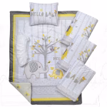 روتختی گارد دار نوزاد مامافیل