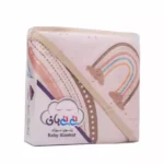 پتوی نوزادی طرح رنگین کمان بسته یندی کرم